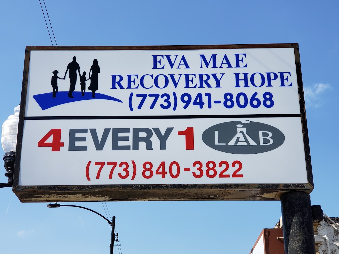 Eva Mae Recovery Hope Chicago facility