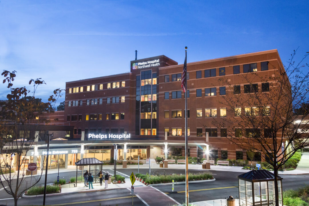 Phelps Hospital Behavioral Rehabilitation Unit facility