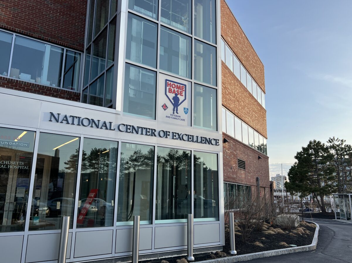 Home Base Program facility