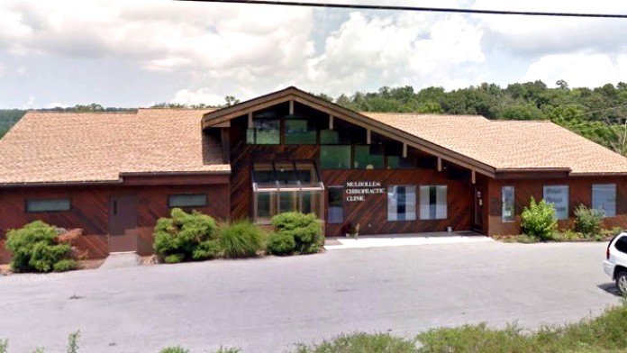 Perry Human Services facility