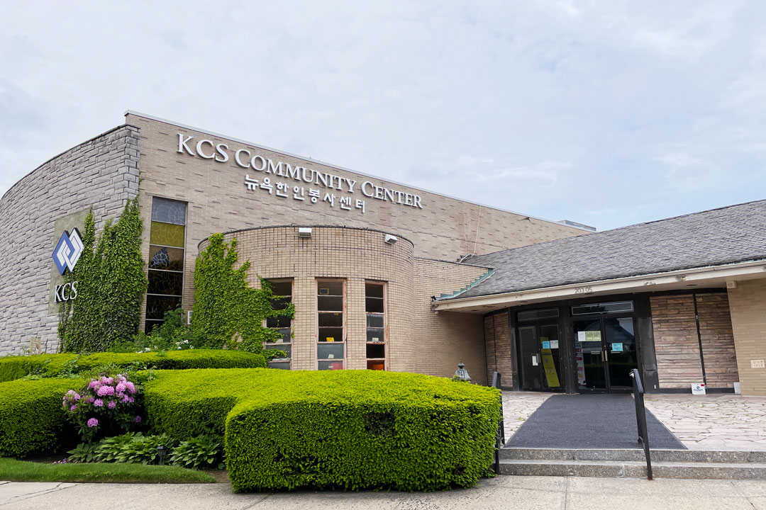 Korean Community Services of Metro NY Mental Health Clinic facility