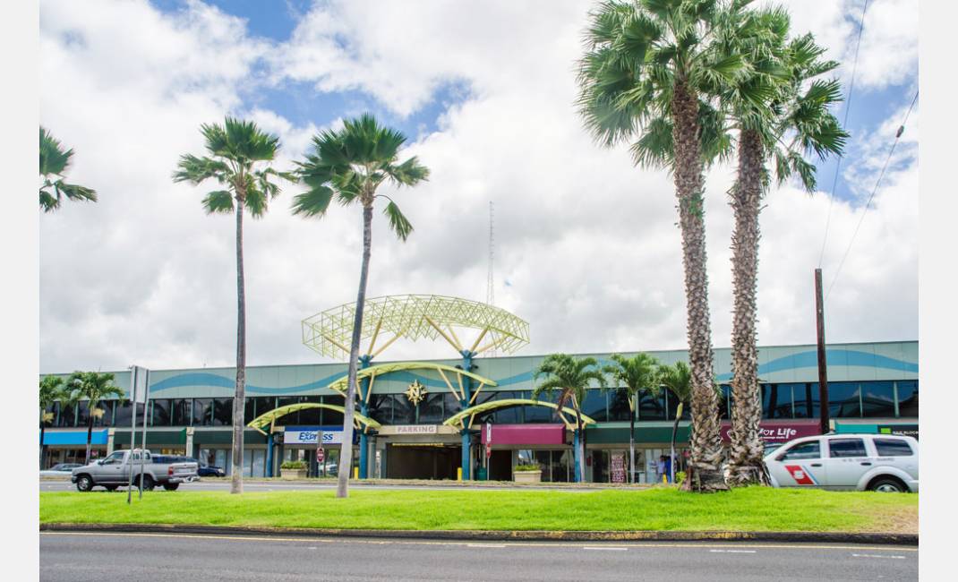 Ku Aloha Ola Mau Honolulu Office facility