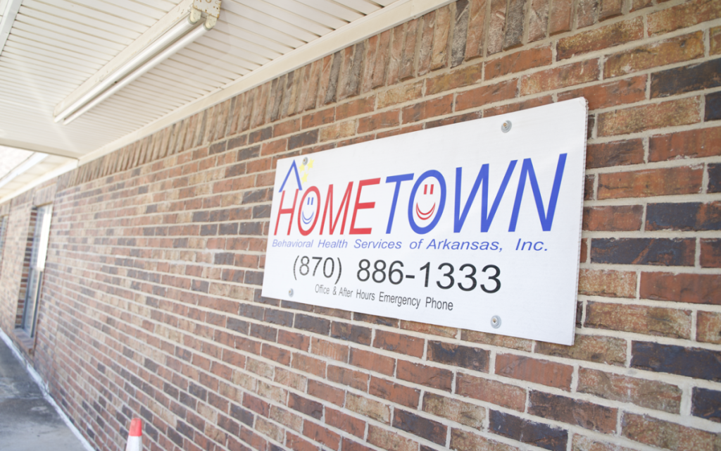 Hometown Behav Health Servs of AR Arkansas facility