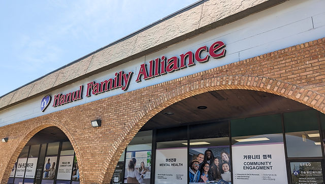 Hanul Family Alliance AKA Korean American Senior facility