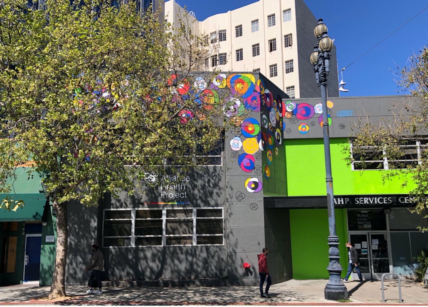 UCSF Alliance Health Project facility