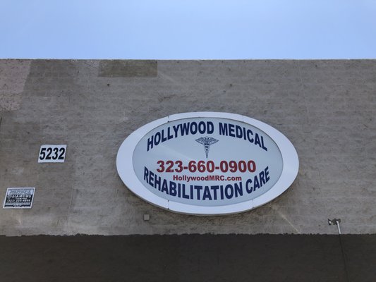 Hollywood Medical Rehabilitation Care facility