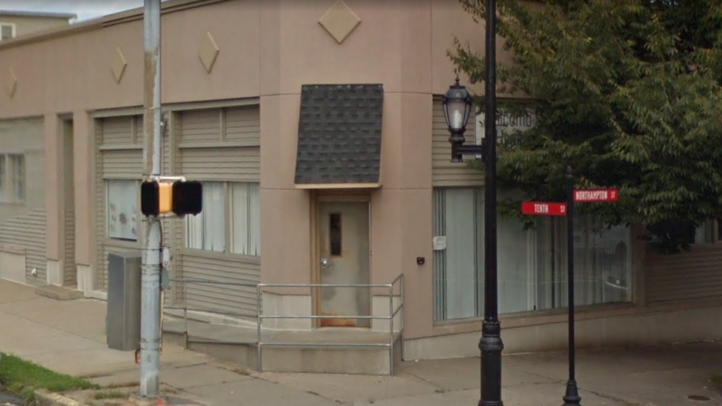 Holcomb Behavioral Health Systems facility