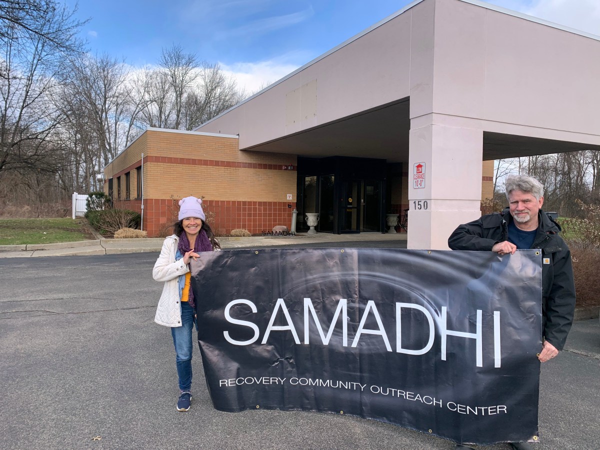 Samadhi Center Outpatient Clinic facility
