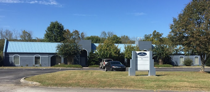 Helen Ross McNabb Center Anderson County Center facility