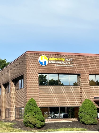 KC University Health Behavorial Health facility