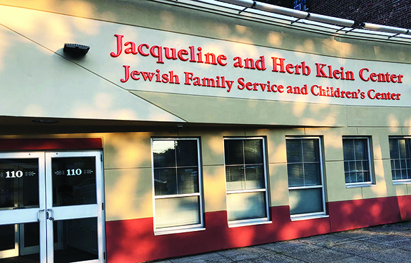 Jewish Family Service and Children's Center of Clifton-Passaic facility