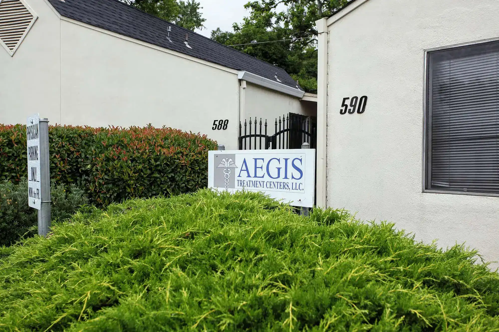 Aegis Treatment Centers Chico facility