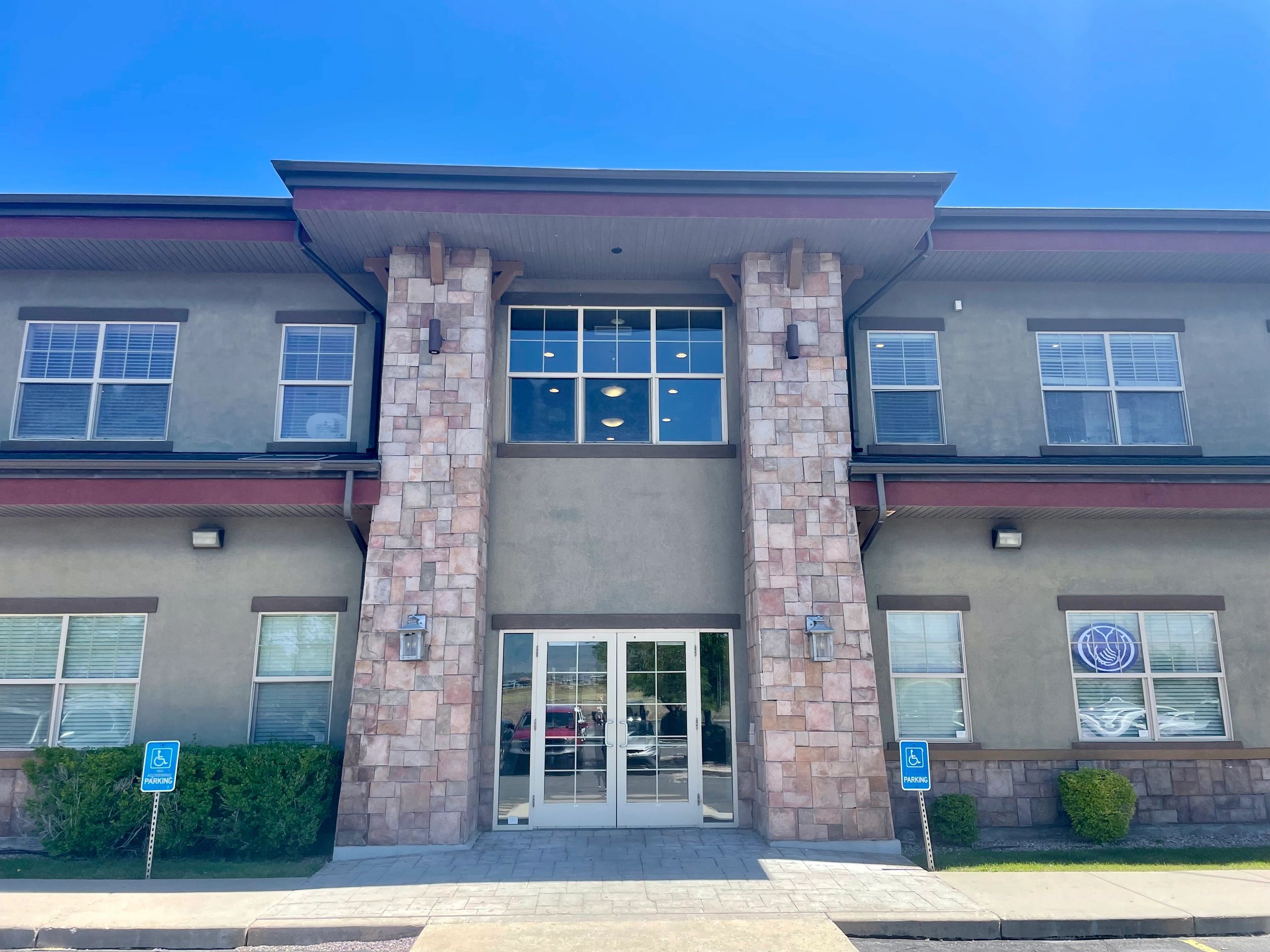 McKay Family Practice facility