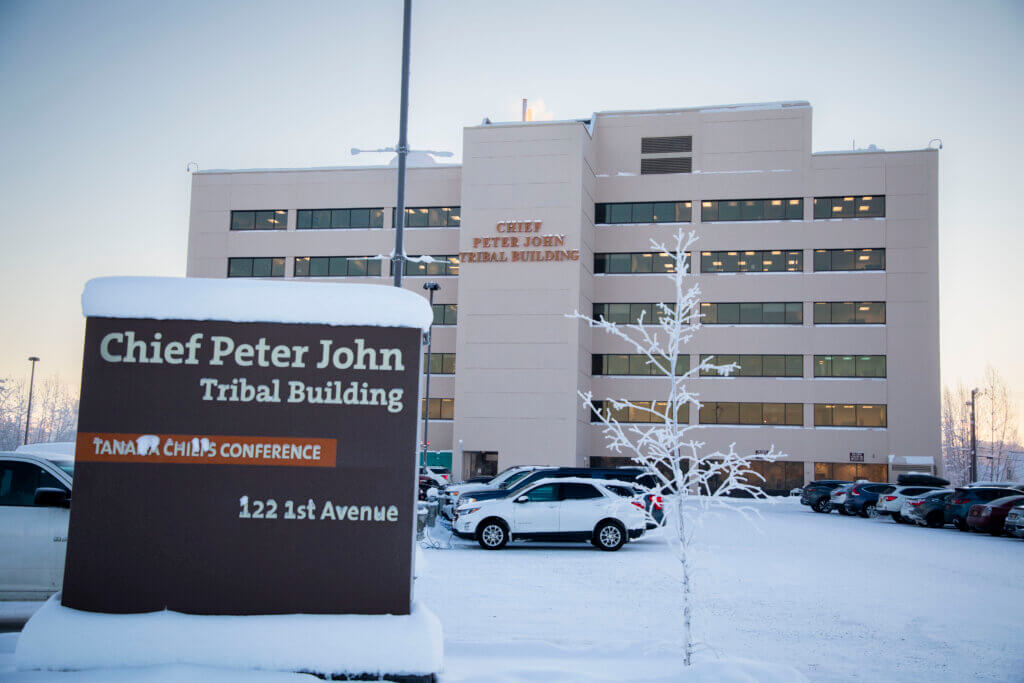 Tanana Chiefs Conference Behavioral Health facility
