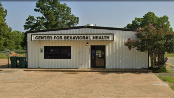 Rehab Services of NE LA facility