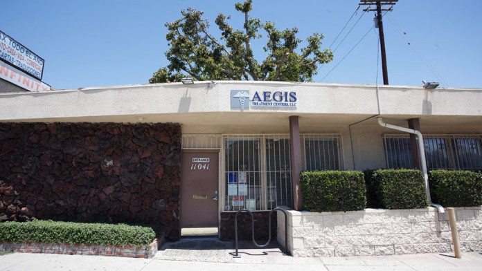 Aegis Treatment Centers El Monte facility