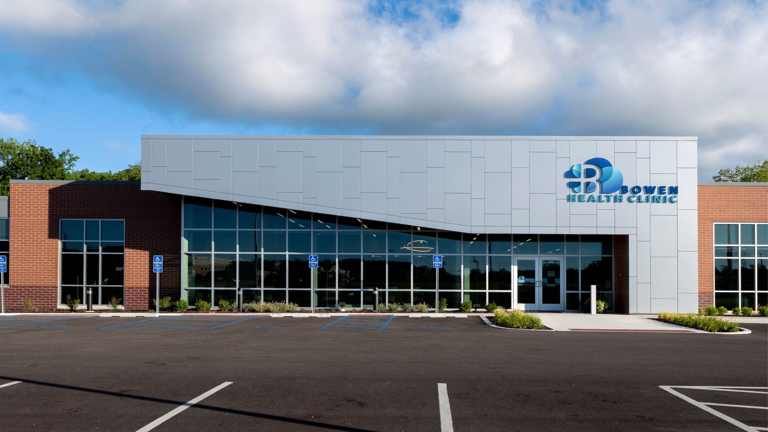 Bowen Health Clinic facility