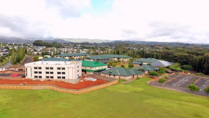 Hina Mauka/Teen Care Kamakehelei Middle School facility