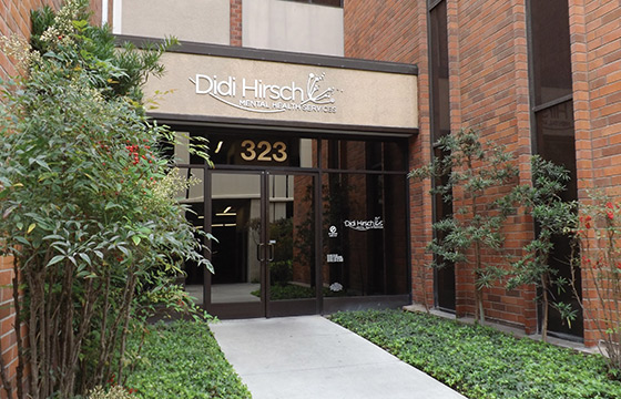 Didi Hirsch Mental Health Services Inglewood Center facility