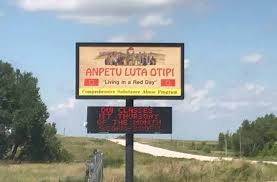 Anpetu Luta Otipi/Kyle Campus Comprehensive Substance Abuse Program facility photo 4