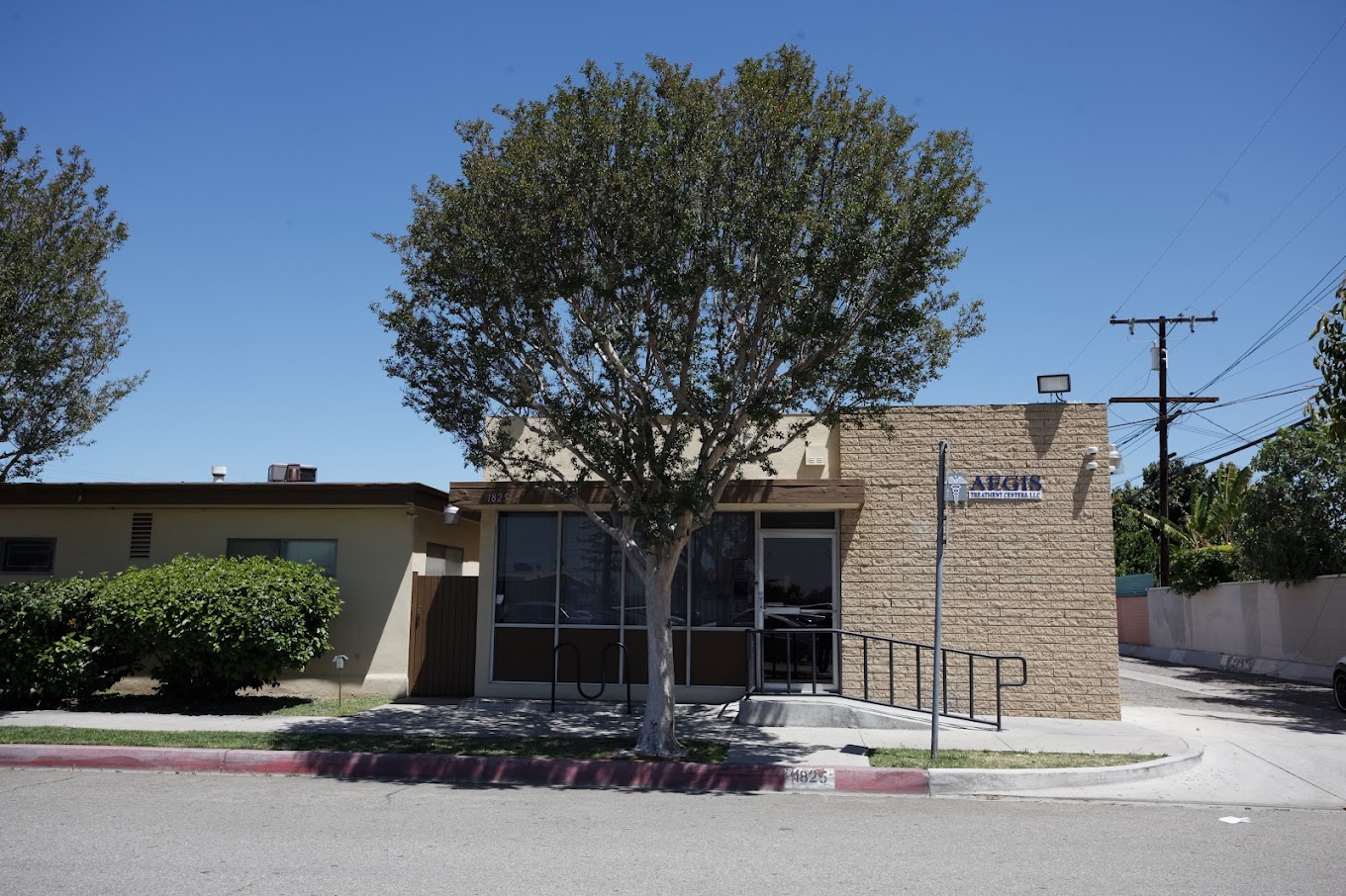 Aegis Treatment Centers West Covina facility