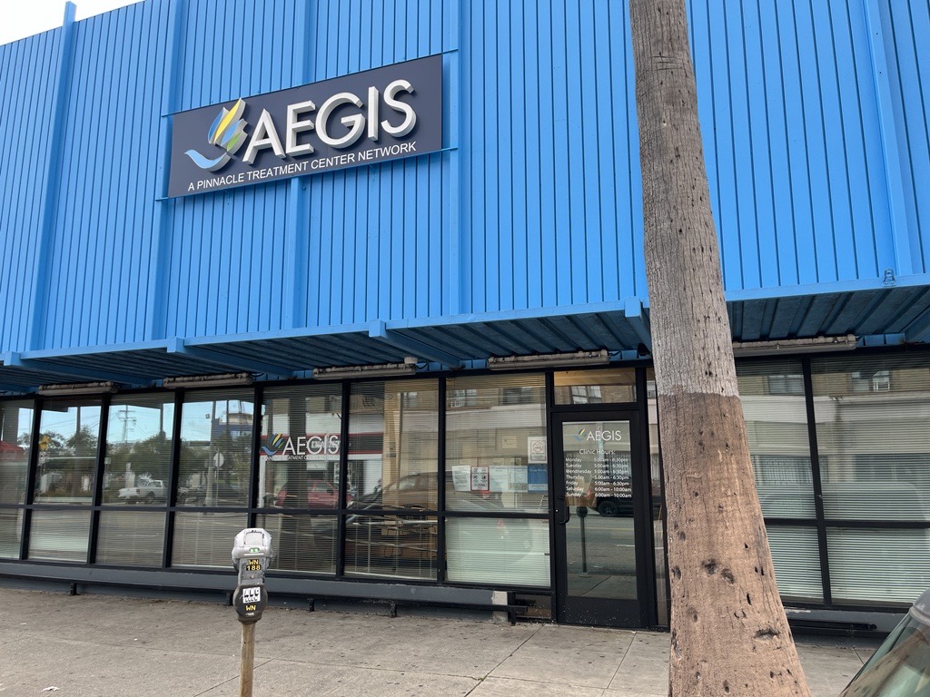 Aegis Treatment Center Wilmington facility photo 3
