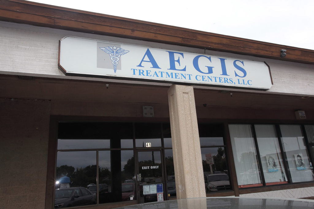 Aegis Treatment Centers Stockton Lower facility photo 3