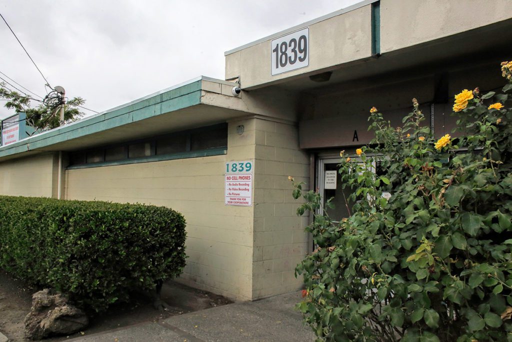 Aegis Treatment Centers 5th Street Clinic facility photo 4