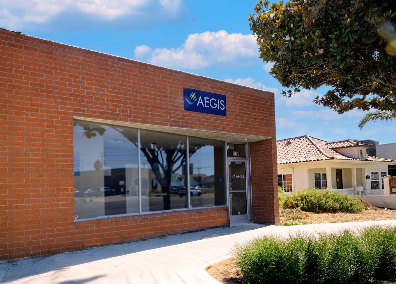 Aegis Treatment Centers Lompoc facility photo 3
