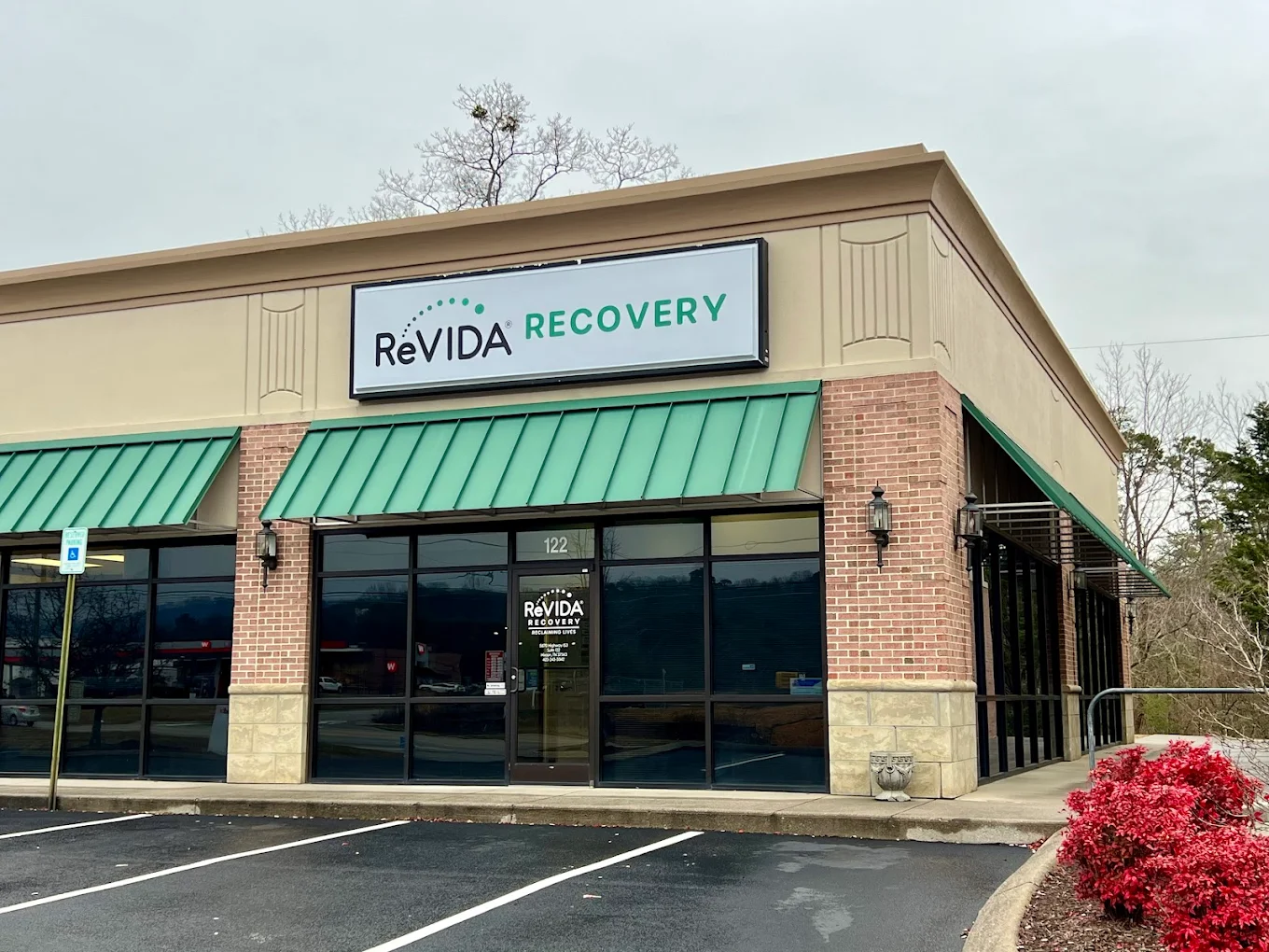 ReVIDA Recovery Center - Chattanooga facility photo 4