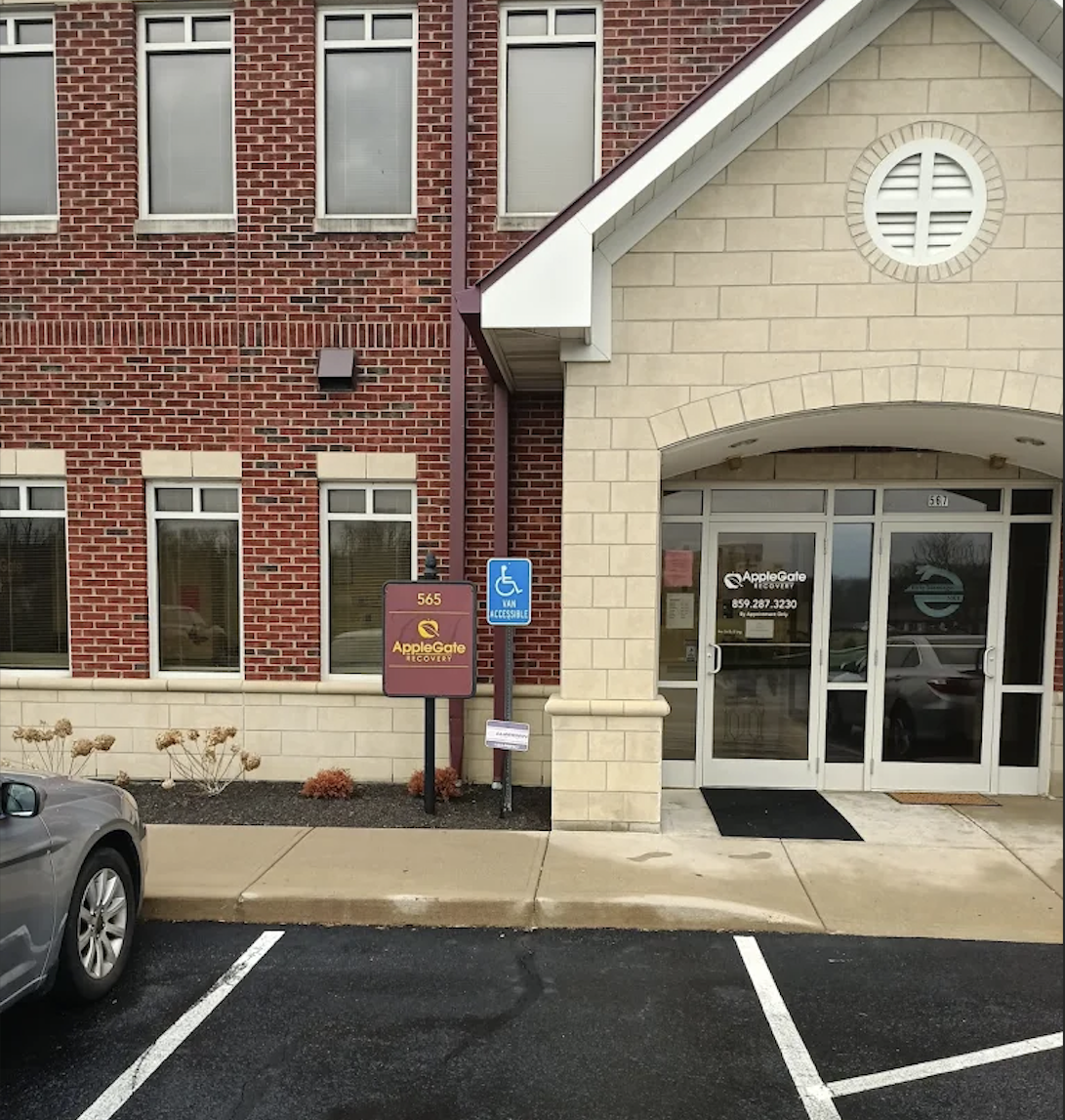 AppleGate Recovery Crestview Hills facility