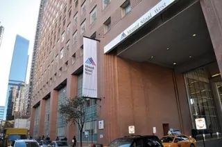 Addiction Institute at Mt Sinai West Inpatient Detoxification Unit facility photo 3