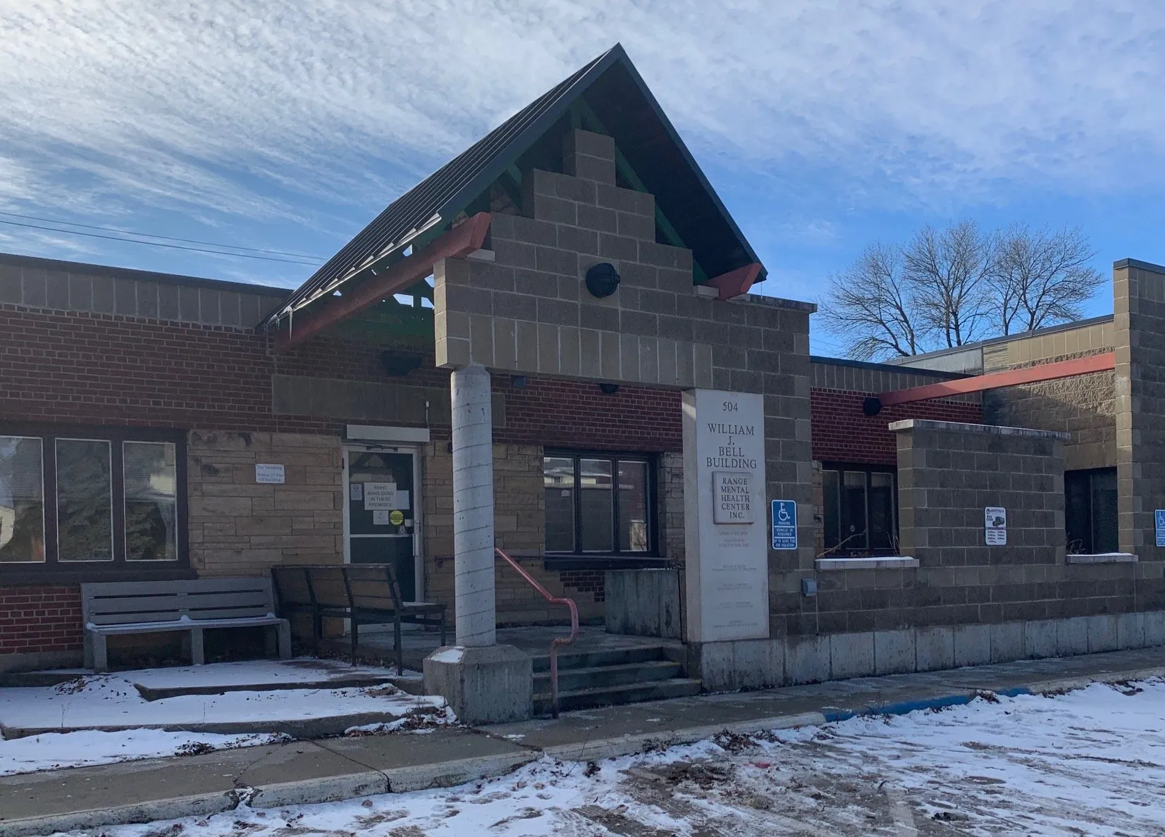 Range Mental Health - William Bell Building facility