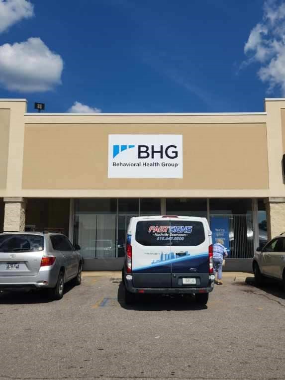 BHG Columbia Tennessee Treatment Center facility