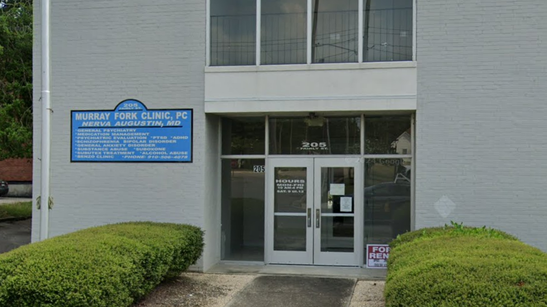 Murray Fork Clinic Laurinburg facility