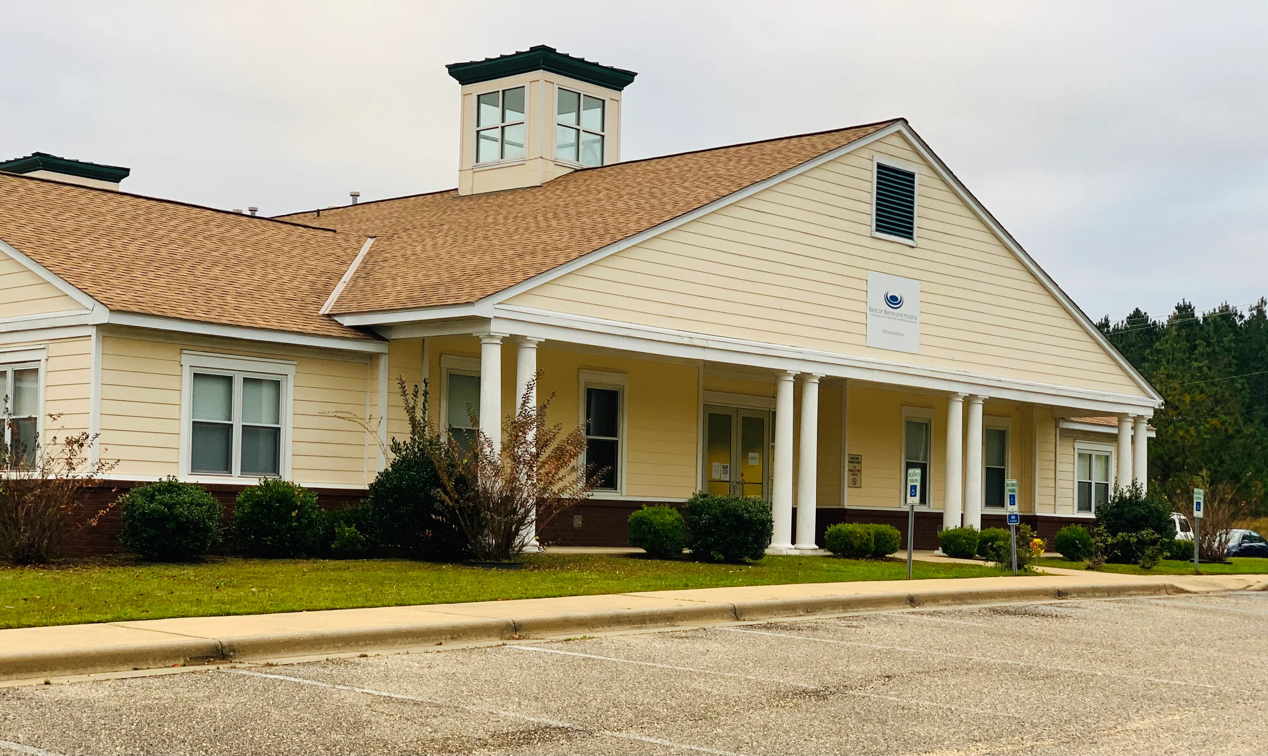 Beacon Children's Hospital facility