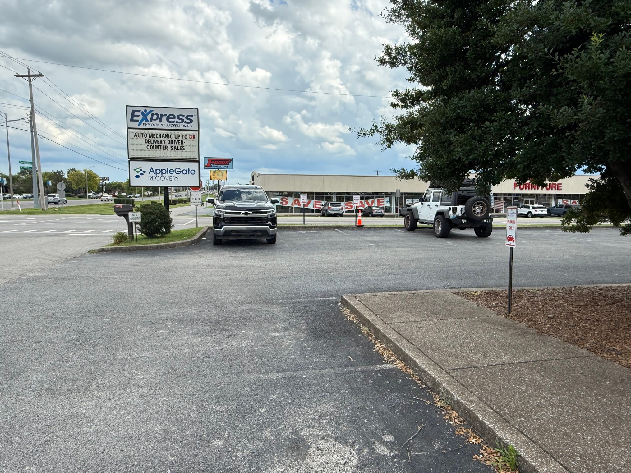 AppleGate Recovery Bowling Green facility photo 3