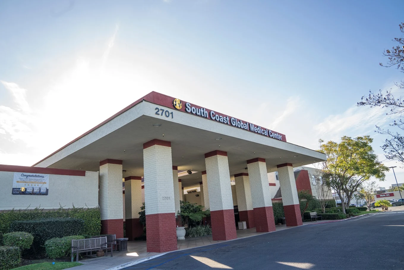 South Coast Global Medical Center Golden Years facility photo 3