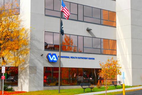 Erie West VA Clinic facility photo 3