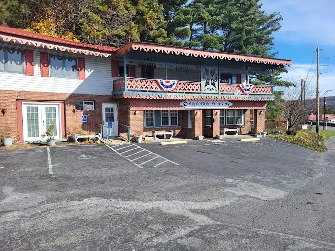 AppleGate Recovery Mt. Carmel facility