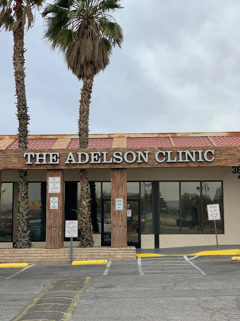 The Adelson Clinic facility photo 3