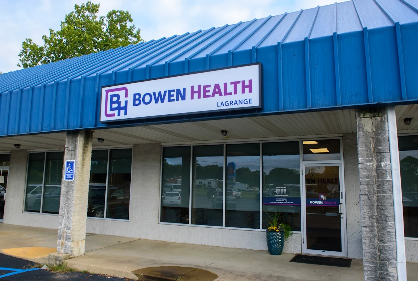 Bowen Health - LaGrange facility
