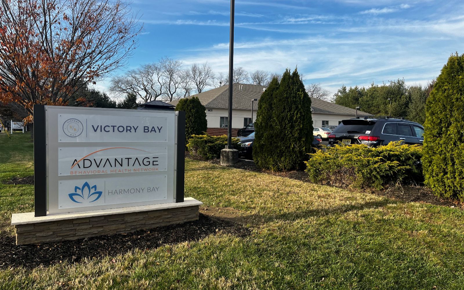 Harmony Bay & Victory Bay Princeton facility