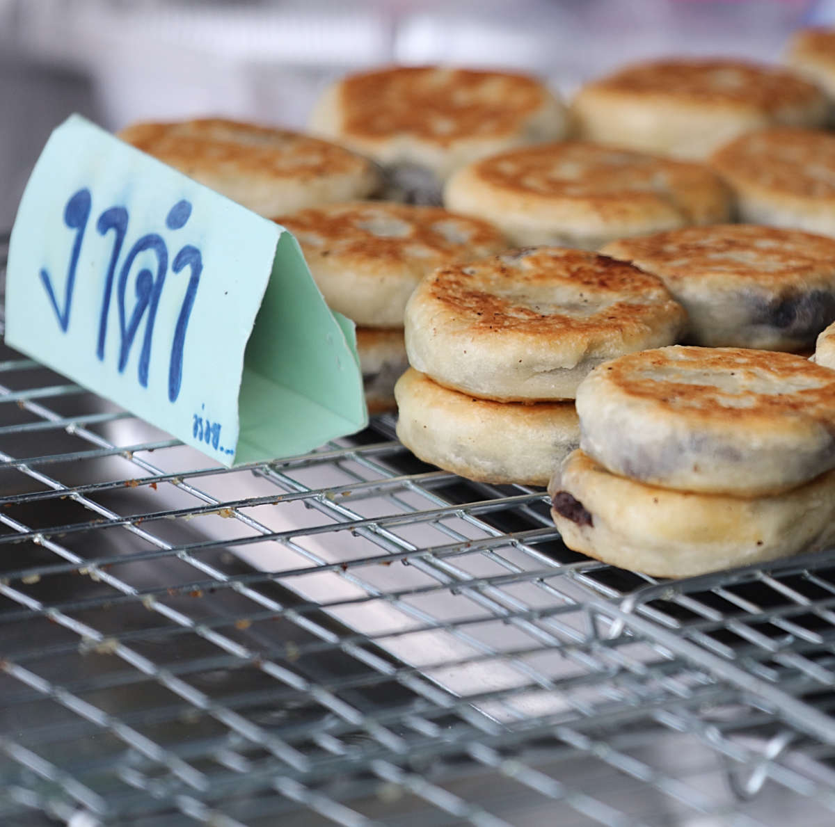 Black Sesame Cakes