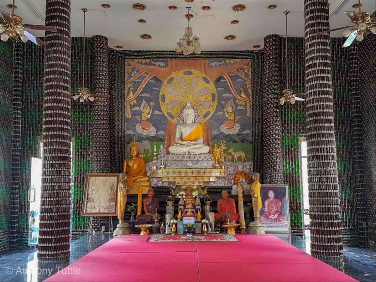 Inside of Temple 