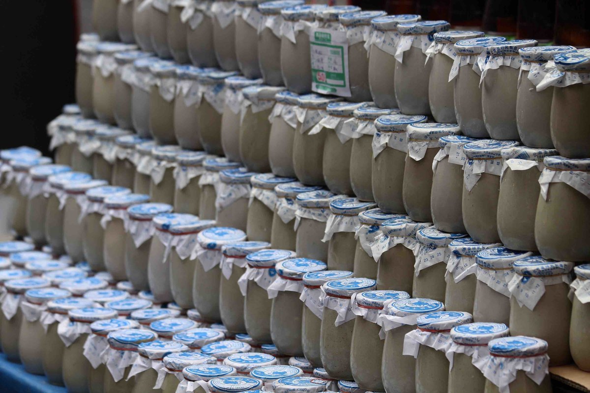 Chinese yogurt drink found on Wangfujing street