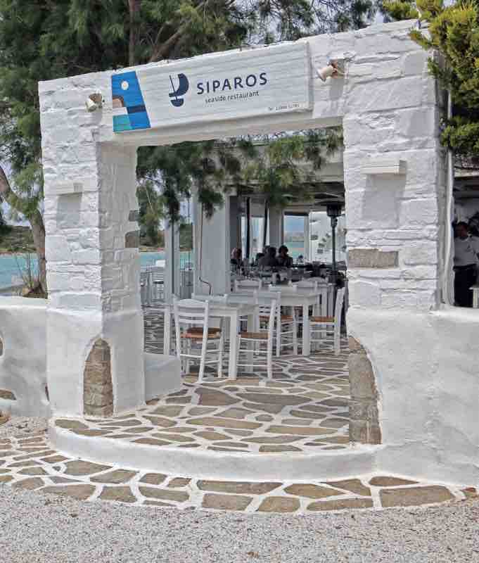 Siparos in Paros, Greece