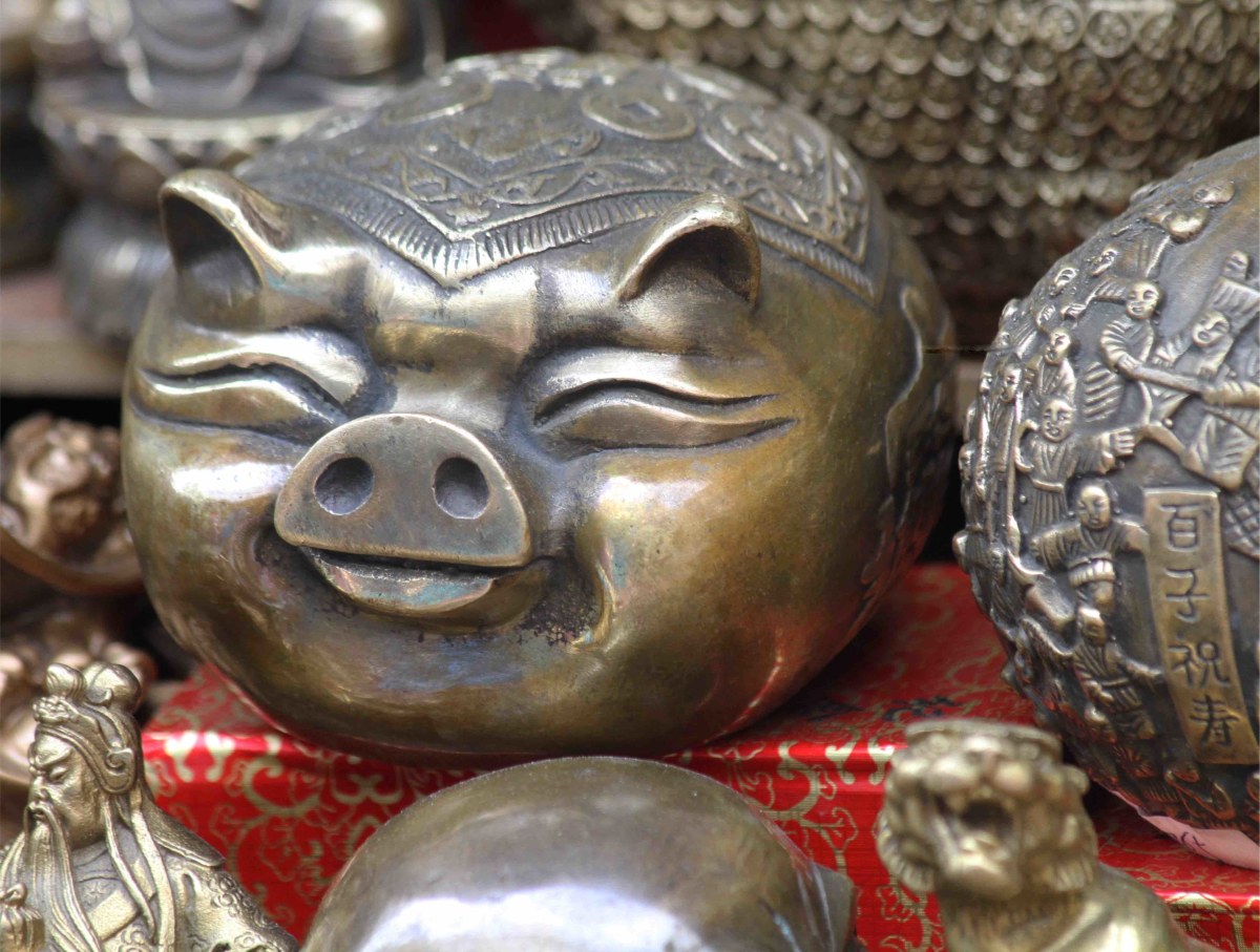 Bronzed Pig