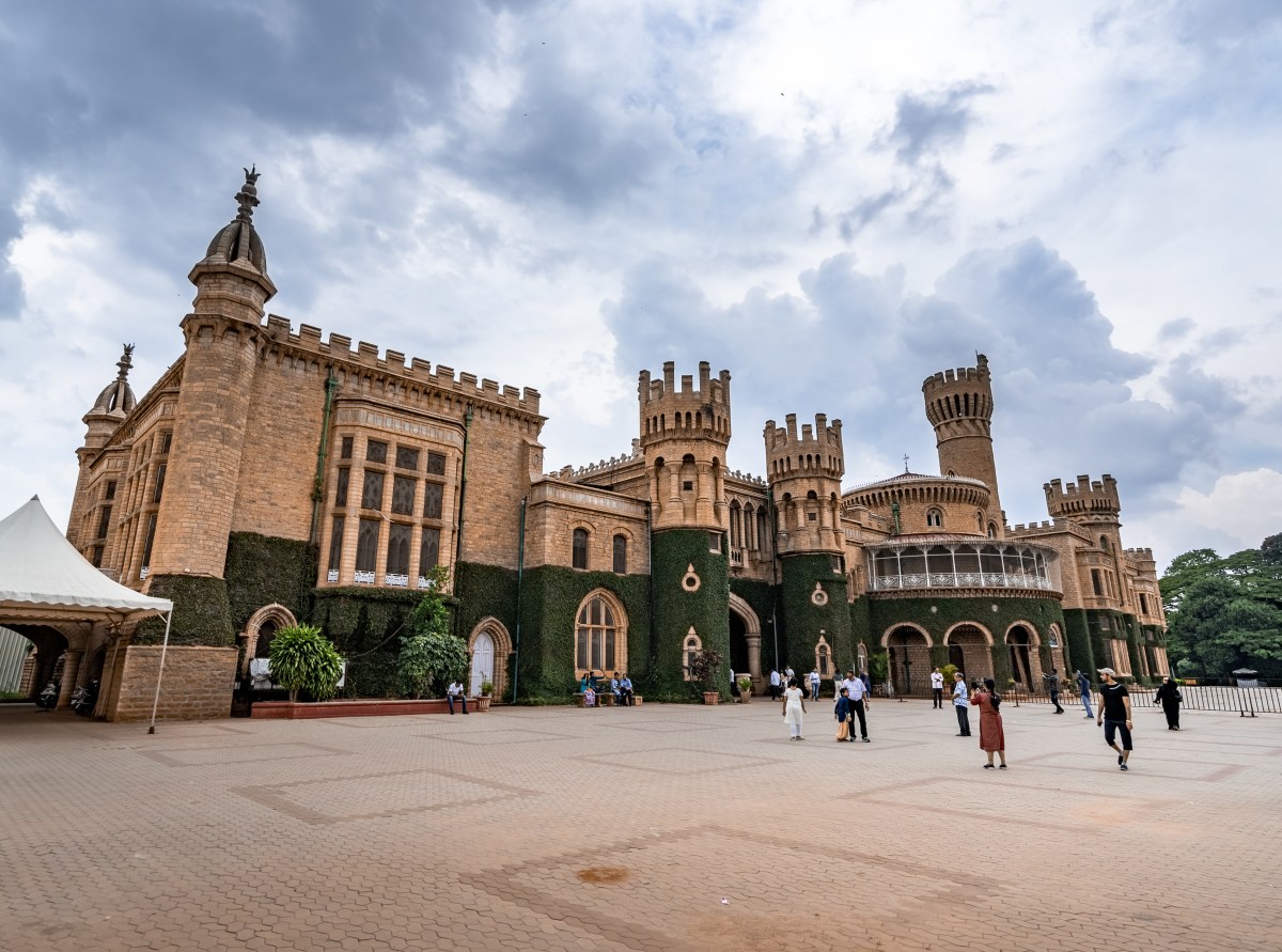 Bangalore Palace