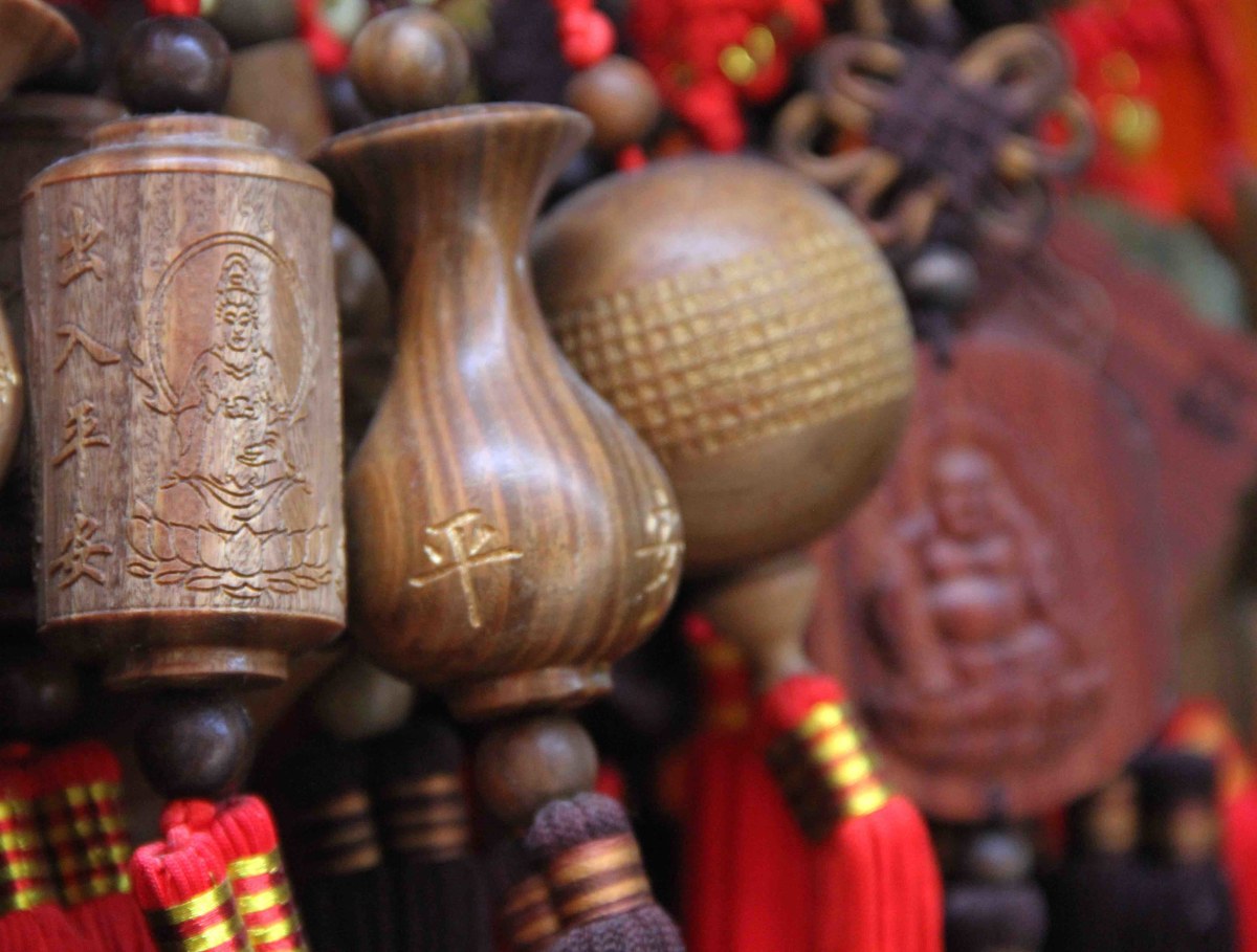Trinkets